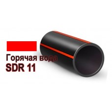 Труба ПНД (PERT) D 75 мм SDR 11 для горячей воды