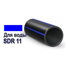Труба ПНД D 20 мм SDR 11 для холодной воды