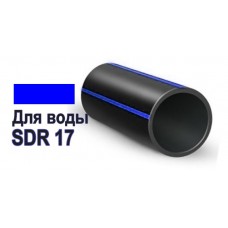Труба ПНД D 32 мм SDR 17 для холодной воды